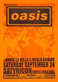 Oasis