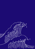 Olas Azul