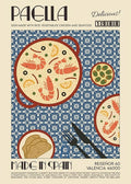 Paella I